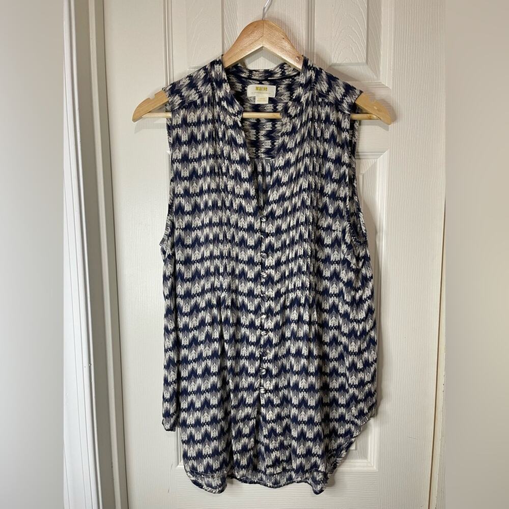 Maeve by Anthropologie Blue Gray Lightweight Printed Tank Large